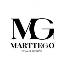 MG MARTTEGO СТУДИЯ МЕБЕЛИ