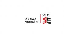 СКЛАД МЕБЕЛИ VLG