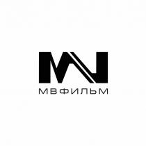MV МВФИЛЬМ