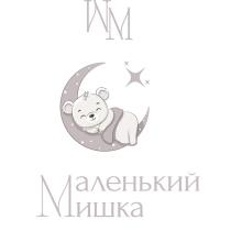 МАЛЕНЬКИЙ МИШКА ММ