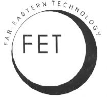 FET FAR EASTERN TECHNOLOGY