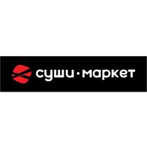СУШИ-МАРКЕТ