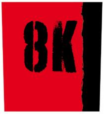 8К