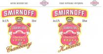 SMIRNOFF COSMOPOLITAN PIERRE VODKA & CRANBERRY WORLD COCTAILS КОКТЕЙЛИ МИРА ВОДКА КЛЮКВА