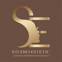 STUDIO ESTETIC SE С ЗАБОТОЙ О ТВОЕЙ КРАСОТЕ И МОЛОДОСТИ