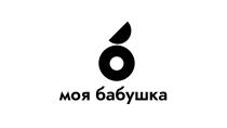 МОЯ БАБУШКА