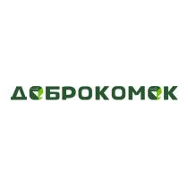 ДОБРОКОМОК СЕТЬ КОМИССИОННЫХ МАГАЗИНОВ