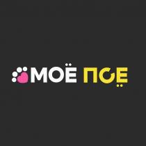МОЁ ПСЁ