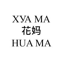 ХУА МА HUA MA