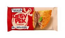 ГОРЯЧАЯ ШТУЧКА ЧЕБУ РЕК С МЯСОМ МНОГО СОЧНОЙ МЯСНОЙ НАЧИНКИ БЕЗ ГМО