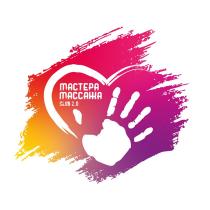 МАСТЕРА МАССАЖА CLUB 2.0