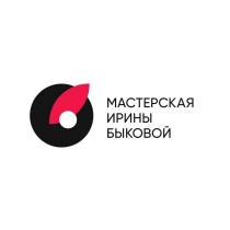 МАСТЕРСКАЯ ИРИНЫ БЫКОВОЙ