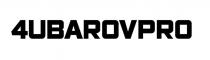 4UBAROVPRO