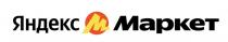 ЯНДЕКС МАРКЕТ