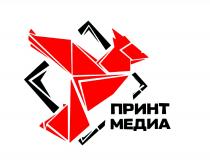 ПРИНТ МЕДИА