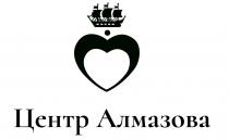 Словесный элемент представлен словосочетанием 