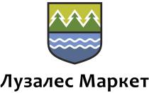 ЛУЗАЛЕС МАРКЕТ