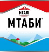 MTABI МТАБИ