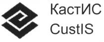 CUSTIS КАСТИС CUST IS КАСТ ИС KACT