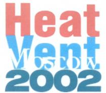 НЕАТ HEAT VENT MOSCOW 2002