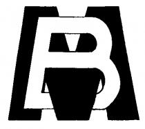 МВ ВМ MB BM