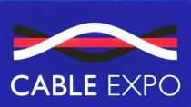 ЕХРО CABLE EXPO