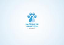 МАЛЕНЬКИЙ ПРИЯТЕЛЬ ЗООТОВАРЫ