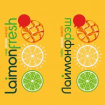 LAIMONFRESH LIME LEMON MANGO ЛАЙМОНФРЭШ ЛАЙМ ЛИМОН МАНГО