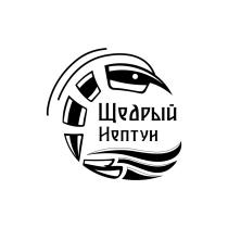 ЩЕДРЫЙ НЕПТУН