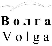 VOLGA ВОЛГА