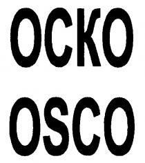 ОСКО OCKO OSCO