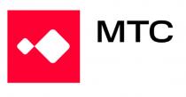 МТС