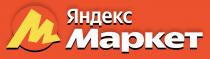 ЯНДЕКС МАРКЕТ