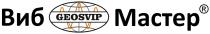 ВИБ GEOSVIP МАСТЕР