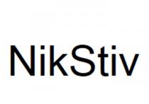 NIKSTIV