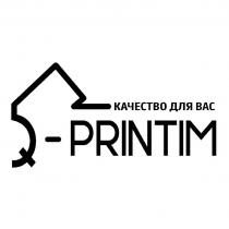 Q-PRINTIM КАЧЕСТВО ДЛЯ ВАС