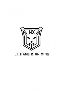 LI JIANG BIAN XING