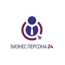 БИЗНЕС ПЕРСОНА 24