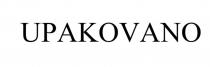UPAKOVANO