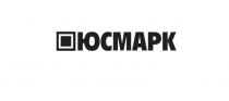 ЮСМАРК