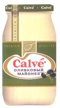 ОЛИВКОВЫЙ МАЙОНЕЗ CALVE QUALITY PREMIUM