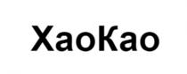ХАОКАО