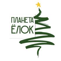 ПЛАНЕТА ЁЛОК
