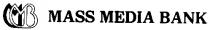 MASS MEDIA BANK MMB ММВ
