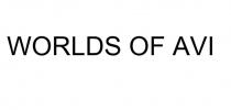 WORLDS OF AVI