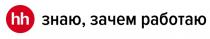 HH ЗНАЮ ЗАЧЕМ РАБОТАЮ