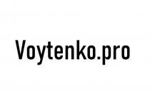 VOYTENKO.PRO