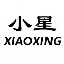 XIAOXING