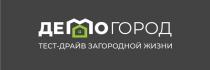 ДЕМО ГОРОД ТЕСТ-ДРАЙВ ЗАГОРОДНОЙ ЖИЗНИ