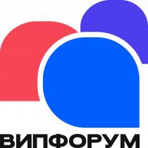 ВИПФОРУМ